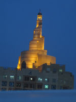 Die sch�nste Mosche in Doha - Swirly Mosque
