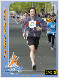 marafunfoto1rahmen